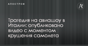 Известный украинский теннисист выиграл турнир в Турции: опубликованы фото