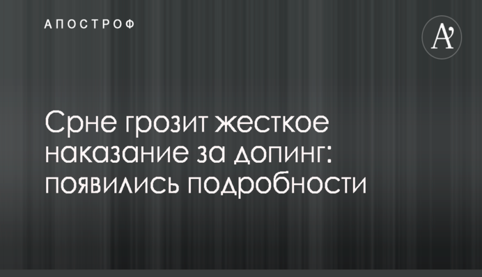 Смертоносное землетрясение в Мексике: количество жертв сильно выросло