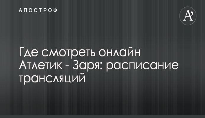 Психіатри визнали осудною жінку-людожерку, затриману в РФ: нові подробиці гучної справи