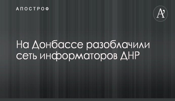 ​Конгресс США будет жестко контролировать ход реформ в Украине – политолог