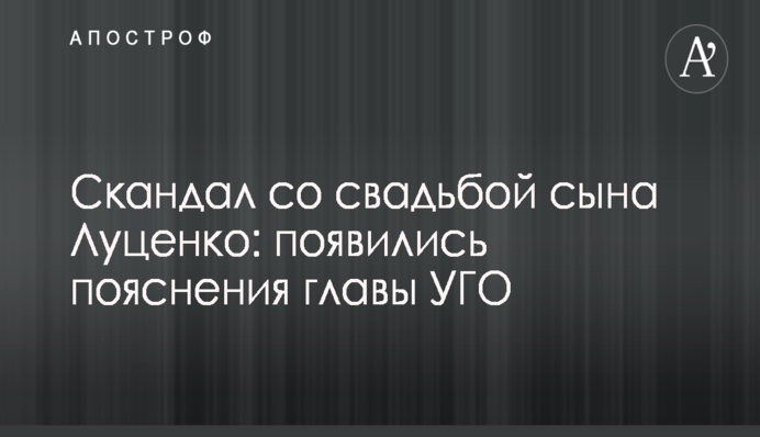 ​Яценюк начинает судебный процесс против России в ЕСПЧ