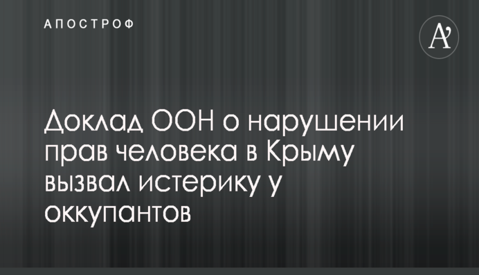 В Днепре установили памятник погибшим год назад в перестрелке патрульным: опубликованы фото