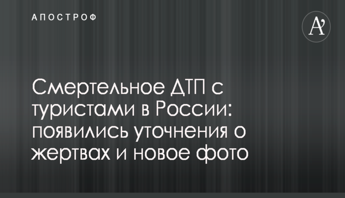В Японии назвали сроки запуска связи 5G