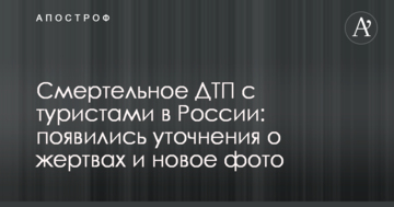 В Японии назвали сроки запуска связи 5G