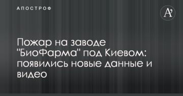 Жителям предместий Парижа заплатят за отказ от использования автомобиля