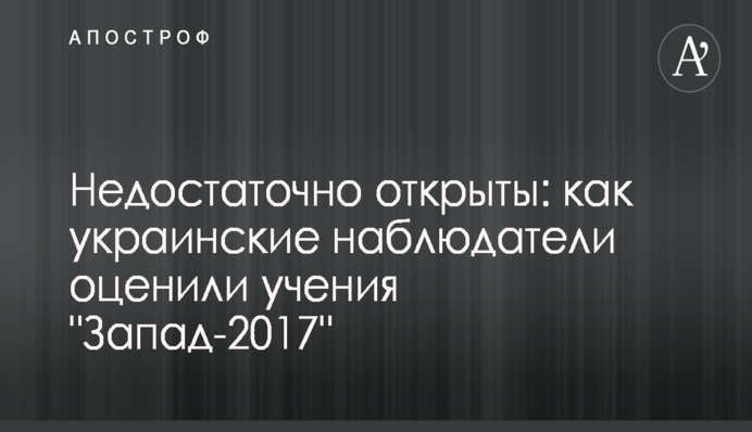 У Гройсмана сделали заявление о начале отопительного сезона