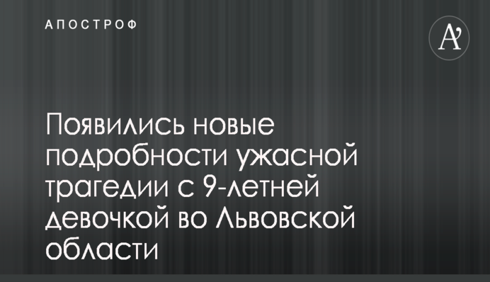 В НБУ уточнили ситуацию с Гонтаревой