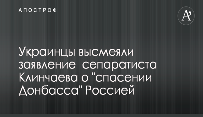 ​СМИ рассказали о дорогой недвижимости скандального налоговика Комана