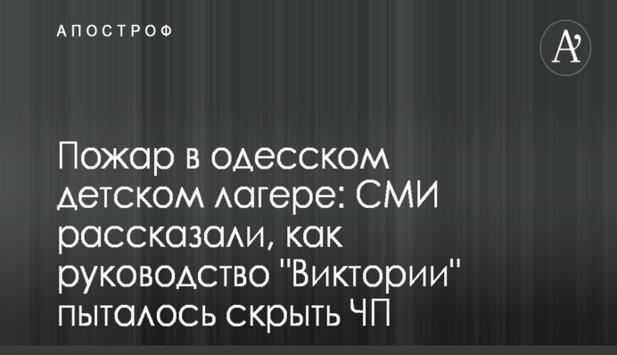 ​Кличко на инвестфоруме анонсировал ряд турпроектов, которые планируют воплотить в Киеве