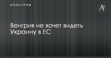​ДТЭК Нефтегаз начал бурение новой скважины в Полтавской области