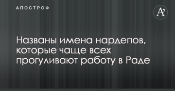 Минздрав обнародовал перечень бесплатных услуг в рамках медреформы