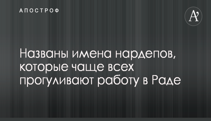 Массовое отравление во Львове: стало известно, какое наказание грозит продавщице