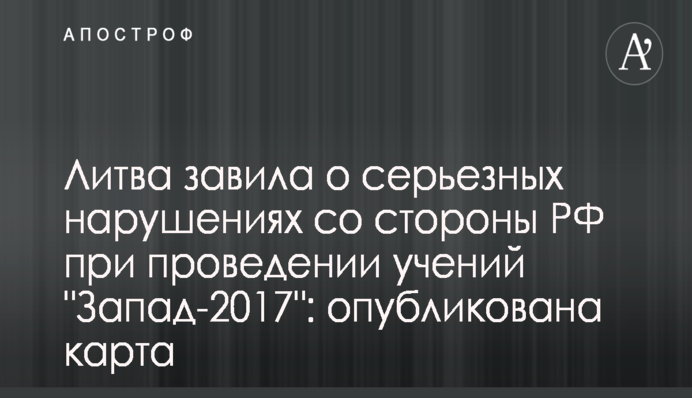 Цены на автогаз вернулись к летним уровням