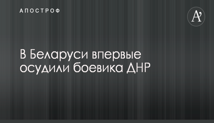Оптимальным индикатором цен на уголь является роттердамский индекс API2 - эксперт