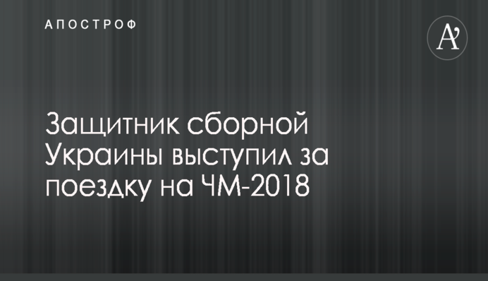 ​Украинская энергетическая биржа: Мировыми котировками цен на энергоресурсы невозможно манипулировать