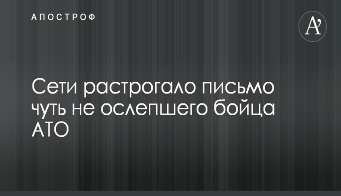 ​Если Украина будет импортировать электроэнергию, то она будет из России – эксперт