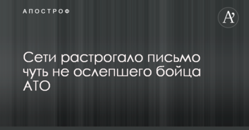 ​Если Украина будет импортировать электроэнергию, то она будет из России – эксперт