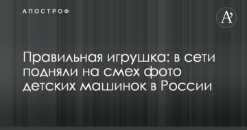 Ціна українського вугілля не може бути нижче імпорту - енергоэксперти