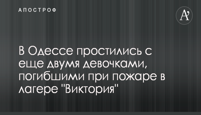 Украина в 2018 году присоединится к международной системе обмена информацией о банковских счетах - эксперт