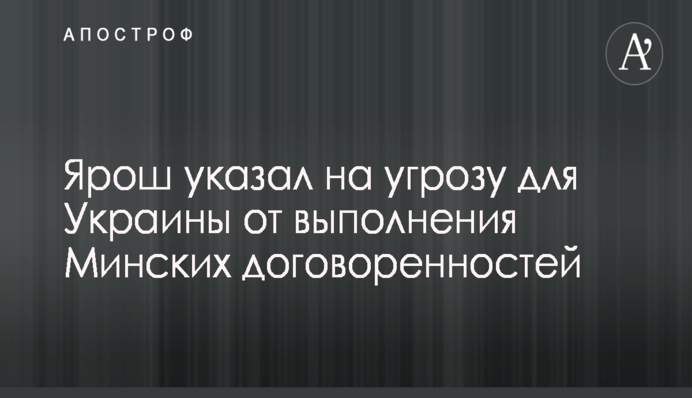 У штабі повідомили гарну новину із зони АТО