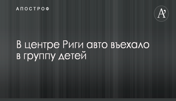 ​В Киеве состоится международный металлургический форум 