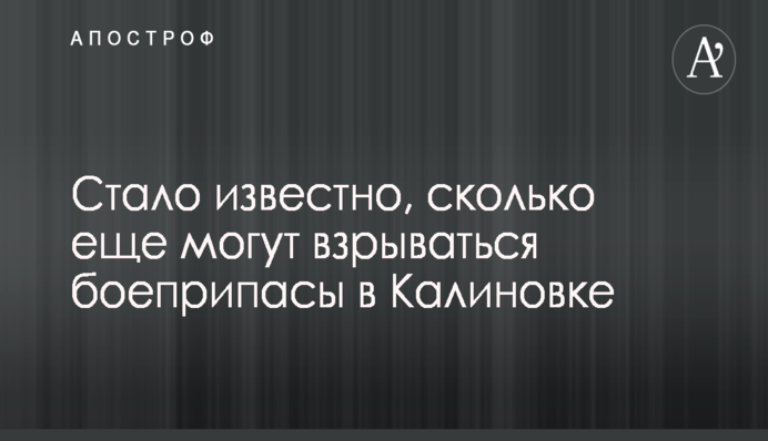 Громкие задержания по делу о русской мафии в Испании: появились интересные подробности