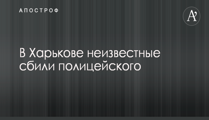 У Путина хотят запретить популярную соцсеть и мессенджер