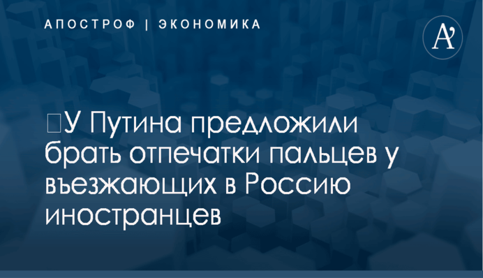 ​Министр юстиции Петренко о деле вдовы Еремеева: нотариусы-преступники понесут наказание