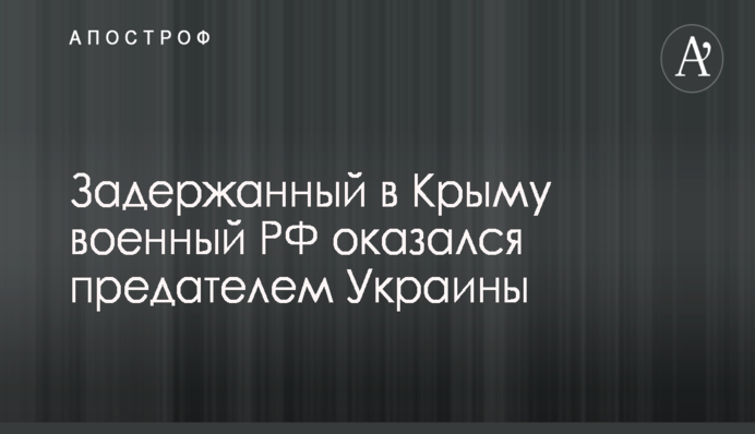 ​Заграничный бизнес, дорогое авто и пенсия в 44 года: СМИ собрали скандальные данные про налоговика Комана