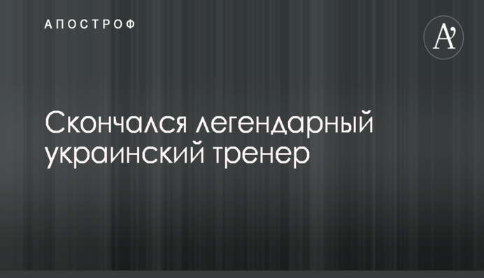 З'явилися відео затримання ФСБ військового-зрадника України в Криму