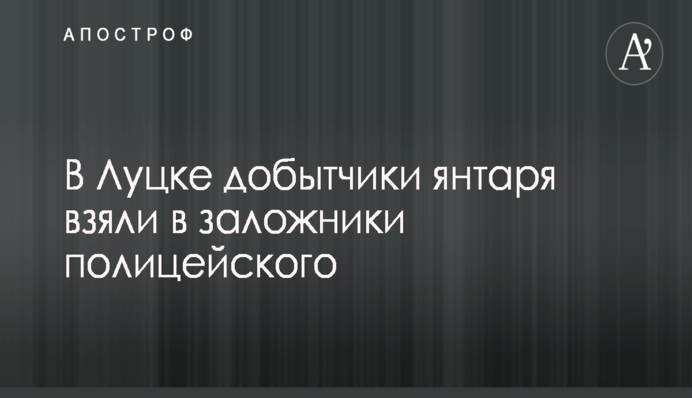 ​В Глухове медики требуют от мэра Терещенко выплатить задолженность по зарплате