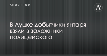 У Глухові медики вимагають від мера Терещенка виплатити заборгованість по зарплатам