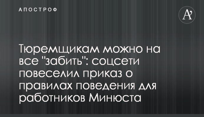 В России рассказали о готовности Путина развязать локальную ядерную войну