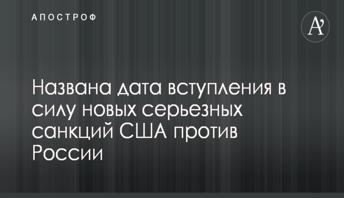 ​Стало известно, как власти Харьковщины покупают квартиры для жителей Балаклеи, пострадавших от взрывов на складах