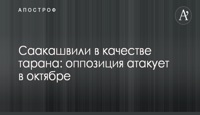 Поедет на нем в Ростов: сеть позабавил золотой велосипед для президента Туркменистана
