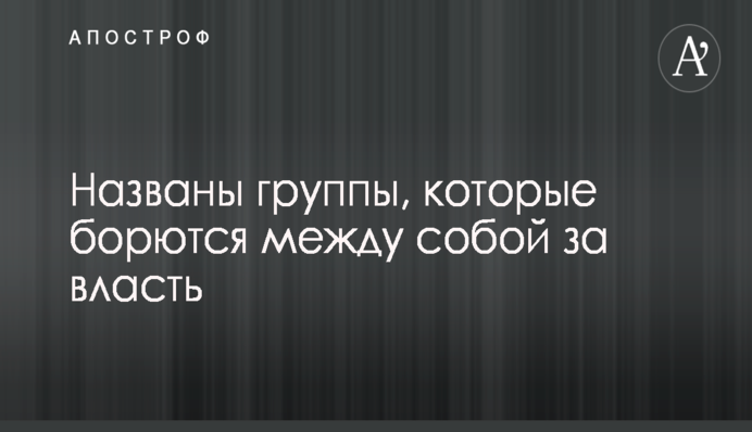 Світлична допомогла повернути Пархомівський музей Харківській громаді