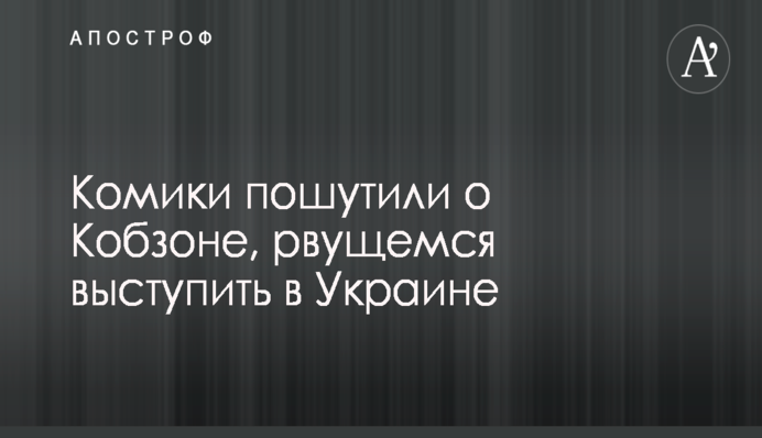На Эльбрусе нашли тела украинских альпинистов, пропавших в 2004 году: опубликовано уникальное видео