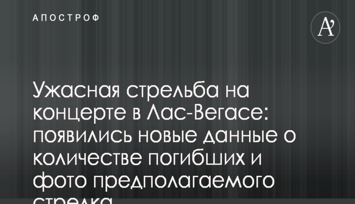 ​Экс-нардеп Мартыненко требует от НАБУ передачи дел в суд