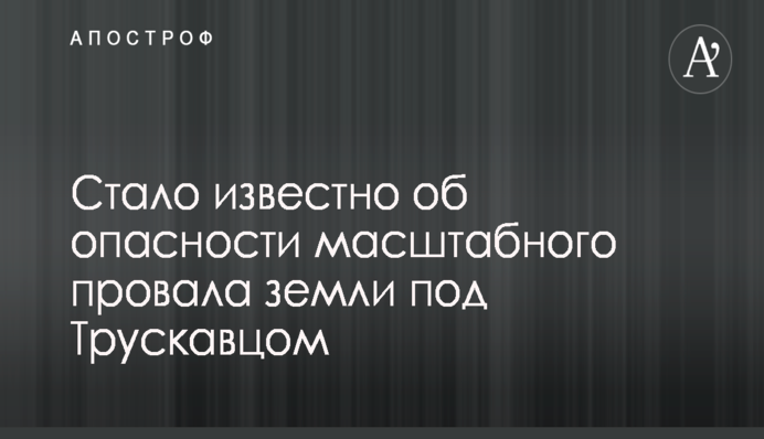 ​Галасюк считает, что Украине нужно увеличивать внутреннее потребление металлопродукции
