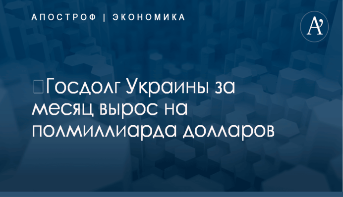 НФ требует, чтобы Муженко понес ответственность за взрывы на складах боеприпасов