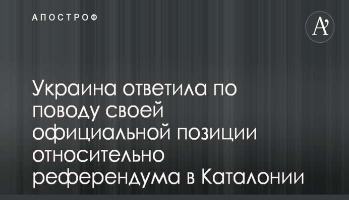 ​В Киеве появится первое здание суда, отвечающее евростандартам