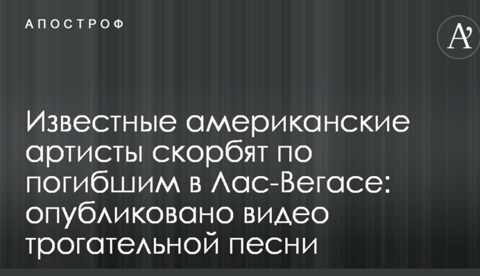 СМИ назвали причину смерти Хью Хефнера