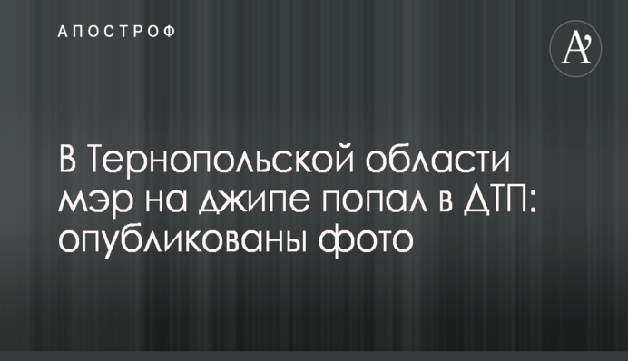 Кличко анонсировал открытие в Киеве Азербайджанского торгового дома