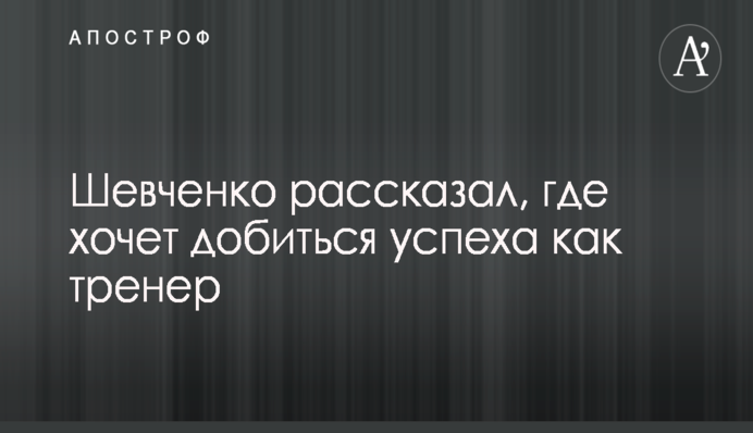 ​Кабмин одобрил введение в Украине альтернативы налогу на прибыль