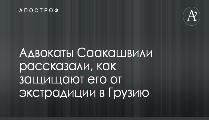 Під Одесою попрощалися із загиблим на Донбасі українським сапером: опубліковано фото