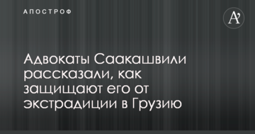 Під Одесою попрощалися із загиблим на Донбасі українським сапером: опубліковано фото