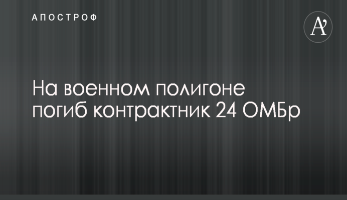 Зростом з собачку: в мережі висміяли спільне фото Путіна і Ердогана