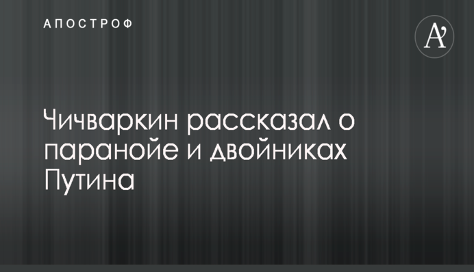 Військові НАТО зазнали атак російських хакерів – WSJ