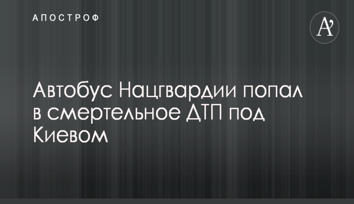 В Канаде приняли аналог "закона Магнитского"