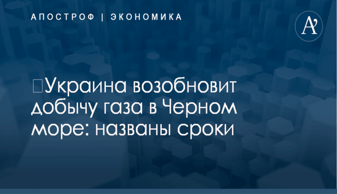 ​Эксперт назвал абсурдным обжалование формулы 